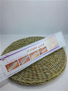 کباب زن مدل K115