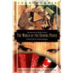 کتاب The World of the Shining Prince اثر Ivan Morris انتشارات Kodansha USA