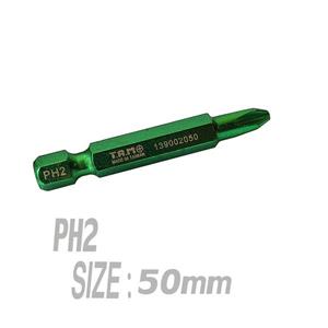 سری پیچ گوشتی چهارسو تام مدل RO - 5500