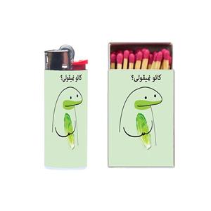 فندک مدل میقولی کد 2449 به همراه کبریت