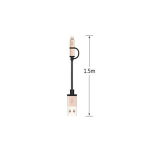 کابل شارژ جی سی پال مناسب آیفون و اندروید- Jcpal Lightning + Micro USB Charging Cable