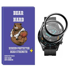 محافظ صفحه نمایش نانو برنارد مدل NBR مناسب برای ساعت هوشمند هوآوی Watch GT2 46mm بسته دو عددی
