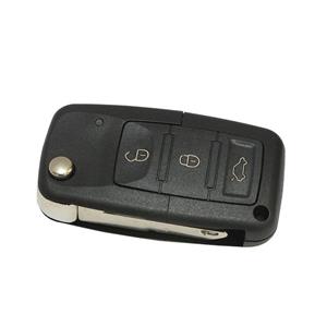 قاب یدک ریموت خودرو مدل MT64 مناسب برای سمند سورن
