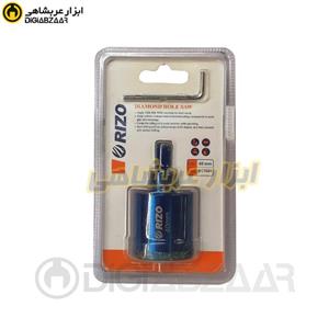 مته گردبر ریزو مدل HC1040 سایز 40 میلی متر