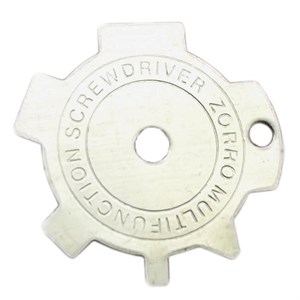 ابزار تنظیم فندک زورو مدل Multifunction