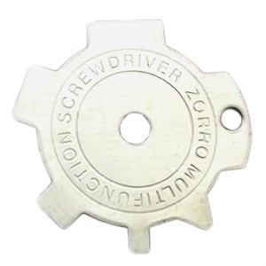 ابزار تنظیم فندک زورو مدل Multifunction