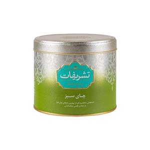 چای سبز تشریفات مقدار 250گرم