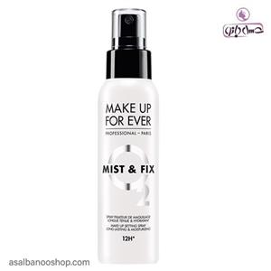 اسپری فیکساتور و آبرسان میکاپ فور اور (MAKE UP FOR EVER Mist & Fix) 