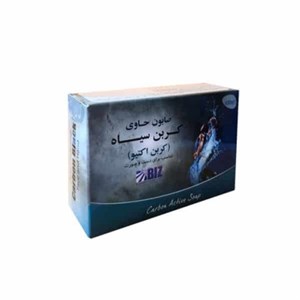 صابون شستشو گیاهستان حکیم مدل زغال وزن 70 گرم بسته 3 عددی