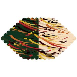 رومیزی رنس مدل T17-42422