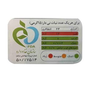 نبات نی دار زعفرانی فرجاد بسته 24 عددی