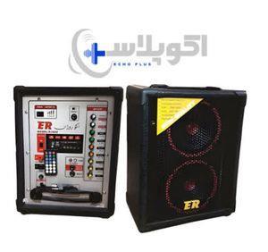 اکو پرتابل اکوروژان مدل RJ60U