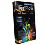 نرم افزار آموزش RealFlow نشر آریاگستر فزار