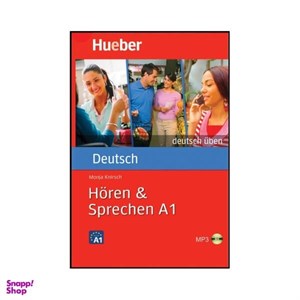 کتاب Deutsch uben Horen & Sprechen A1 mp3-download اثر جمعی از نویسندگان انتشارات هدف نوین