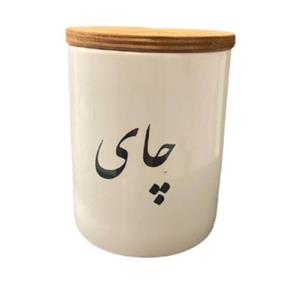 بانکه مدل سرامیکی طرح چای