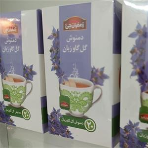 دمنوش گیاهی گل گاوزبان دکتر بین مجموعه 2 عددی