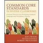 کتاب Common Core Standards in Diverse Classrooms اثر جمعی از نویسندگان انتشارات Stenhouse Publishers