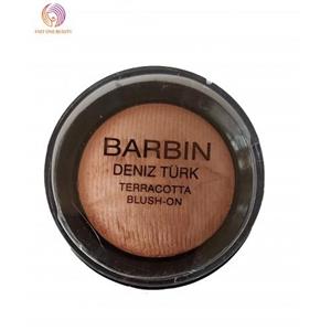 رژگونه بزرگ ترکیبی گیاهی باربین (Barbin) 