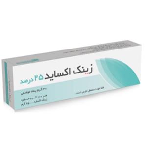 پماد زینک اکساید 25 درصد رها - 30 گرم