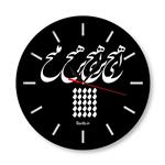 ساعت دیواری راویتا مدل متن ایرانی کد 3251