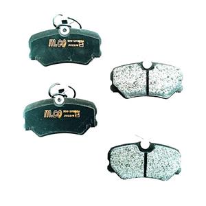 لنت ترمز جلو خودرو امکو مدل T1 مناسب برای پژو 405 SLX