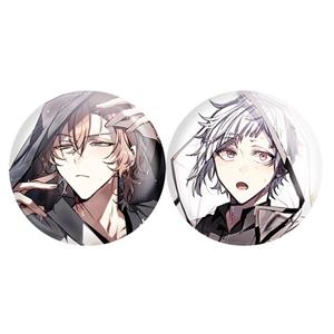 پیکسل خندالو مدل آتسوشی و چویا انیمه سگ های ولگرد بانگو کد A197 مجموعه 2 عددی