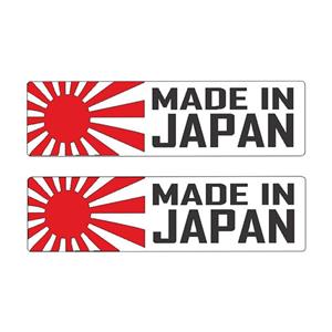 برچسب موتور سیکلت رایسان طرح ژاپن کد sm0114 بسته دو عددی