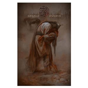 پرچم طرح شهادت مدل قاسم بن الحسن کد 123H