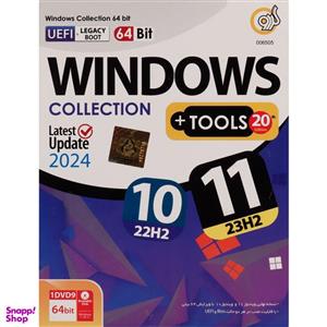 سیستم عامل Windows 11 23H2  Enterprise X64 UEFI - Driver Pack Offline - Office 2024  نشر مایکروسافت