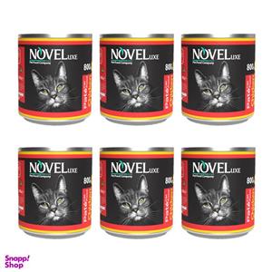 کنسرو گربه نوول لوکس مدل Chicken Liver وزن 800 گرم بسته 6 عددی