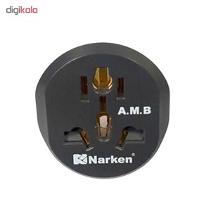 تبدیل دیواری 3 به 2 نارکن مدل A-M-B