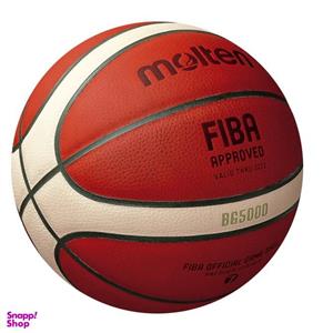 توپ بسکتبال مدل BG5000 FIBA 2023