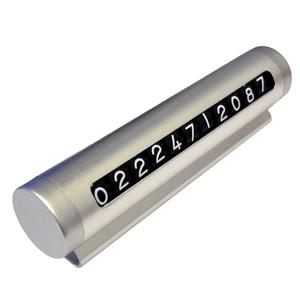 شماره مخصوص پارک خودرو کد SIL-VER