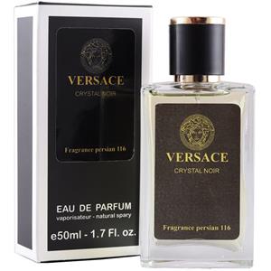 ادوپرفیوم زنانه فراگرنس پرشیا 116 مدل ورساچه کریستال نویر حجم 50 میلی‌لیتر Fragrance persian 116  Versace Crystal Noir Eau De Parfum for Women 50ml