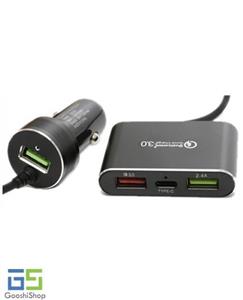 Ciyocorps 4 Port USB In Car Charger ES 23 