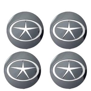 درپوش رینگ قطعه سازان کبیر مدل RING-S5-30552 مناسب برای جک S5 مجموعه 4 عددی