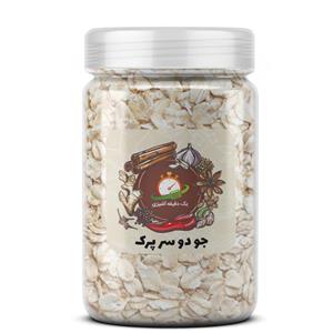 جو دوسر پرک یک دقیقه آشپزی - 300 گرم