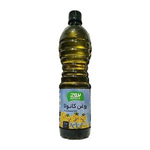 روغن مایع کانولا بروج - 810 گرم
