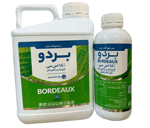 حشره کش قارچ کش بردوفیکس مدل کیمیا حجم 1 لیتر