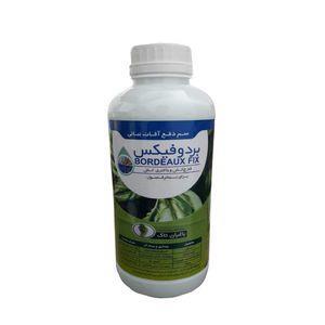 سم بردوفیکس باغبان تاک مدل bordux حجم 1 لیتر