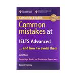 کتاب common mistakes advanced اثر julie moore انتشارات کمبریدج