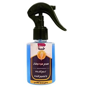 سرم دو فاز مو حسنا مدل 001 حجم 80 میلی لیتر