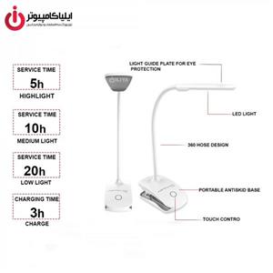 چراغ مطالعه لمسی کانفلون مدل T2  Konfulon T2 Touch Light 