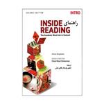 کتاب راهنمای Inside Reading Intro 2nd اثر اعظم وفادار فلاورجانی انتشارات جنگل