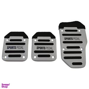 روکش پدال خودرو چیکال مدل TYPE R-LUX مجموعه 3 عددی