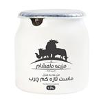 ماست کم چرب ماهشام - 1500 گرم