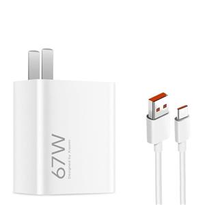 شارژر دیواری 67 وات مدل MDY-12-EF به همراه کابل تبدیل USB-C