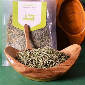 رزماری صادراتی آنید - 500 گرم