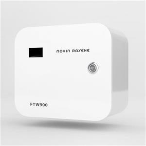 دستگاه خوشبو کننده هوا نوین رایحه مدل bw900