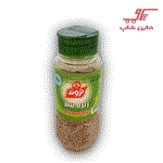 زیره سبز نمکدانی تروند 70 گرمی